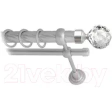 Карниз для штор Lm Decor Кристалл 130 2р витой 25/16мм (сатин, 2м)