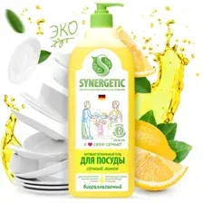 Средство для мытья посуды Synergetic антибактериальное, с ароматом лимона 1 л