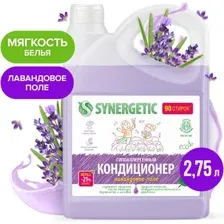 Кондиционер для белья Synergetic Лавандовое поле 2.75 л