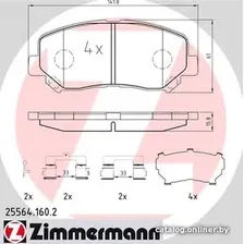 Тормозные колодки Zimmermann 255641602