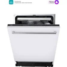 Встраиваемая посудомоечная машина Midea MID60S160i