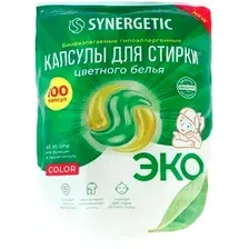 Капсулы для стирки Synergetic Биоразлагаемые концентрированные гипоаллергенные COLOR 100 шт