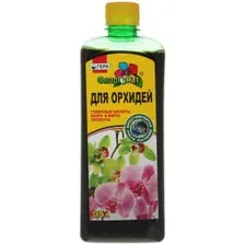 Удобрение для орхидей Флоргумат, 500мл.