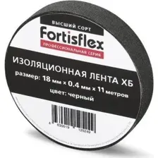 Изолента Fortisflex 71242