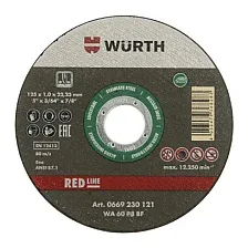 Отрезной диск Wurth 0669230231