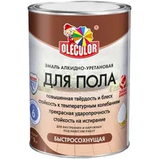 Эмаль Olecolor Для пола быстросохнущая 1.8 кг (красно-коричневый)