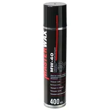 Смазка проникающая MasterWax Жидкий ключ MW-40 аэрозоль 400 мл трубочка 100 мм