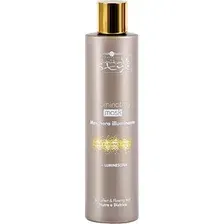 Маска для волос Hair Company Inimitable Style Illuminating Mask (200мл)