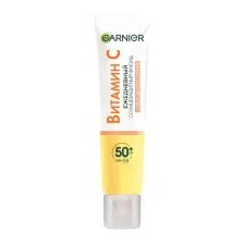  Garnier Крем для лица Флюид Совершенное сияние с витамином С SPF50 (40 мл)
