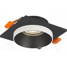 Точечный светильник ST Luce Chomia ST206.418.01