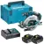 Дисковая пила Makita DHS680RTJ