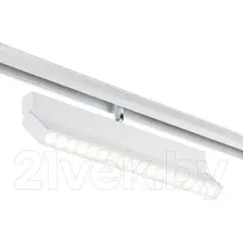 Трековый светильник Ambrella Magnetic GL4080 WH (белый)