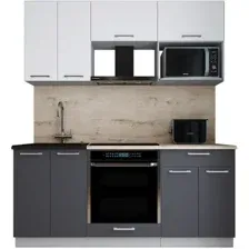 Кухонный гарнитур Interline Мила Gloss 1.8 (пепел/пепел/травертин серый)