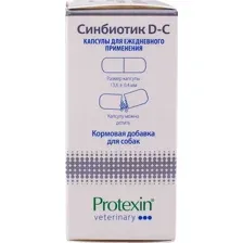 Натуральный корм для собак Protexin Синбиотик ДС (50 капсул)