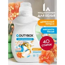 Эко-кондиционер Концентрат "Древесный пачули", 40 стирок, 1 л - DUTYBOX db-5210