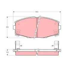 Тормозные колодки дисковые передняя ось TRW GDB880