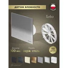Осевой вентилятор Awenta System+ Turbo 100H KWT100H-PTI100-ZZ100