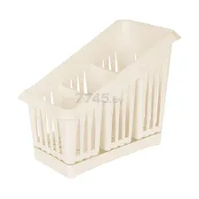 Сушилка для столовых приборов настольная PLASTTEAM молочный туман (PT156411048)