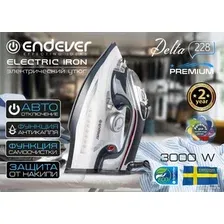 Утюг Endever Delta-228