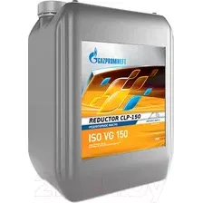 Масло Gazpromneft Reductor CLP-150, 20л