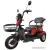 Электроскутер SMD Trike (красный)