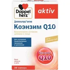 Витамины, минералы Doppelherz Актив Коэнзим Q10 (30капсул)