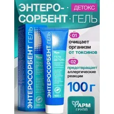 Энтеросорбент Гель Детокс 100г, БАД, при отравлении