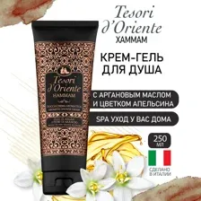 Гель для душа Tesori d'Oriente ХАММАМ 250 мл