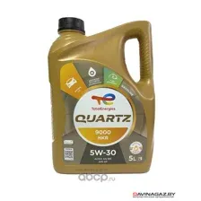 Моторное масло Total Quartz 9000 HKR 5W-30 5л