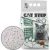 Наполнитель для туалета Cat Step Compact White French Soap (с ароматом марсельского мыла) 5 л
