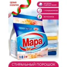 Стиральный порошок Мара Узор Чысцiнi 2 в 1 с кондиционером (2кг)