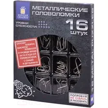 Набор головоломок Золотая сказка 664928 (16шт)