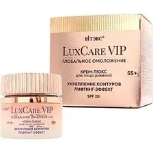 Дневной крем для лица Витэкс Luxcare vip глобальное омоложение крем-люкс 55 дневной для лица укрепление контуров, лифтинг-эффект, SPF 20 50 мл