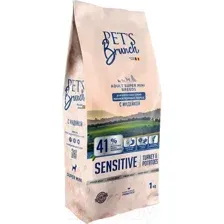 Сухой корм для собак Pet's Brunch Sensitive для миниатюрных пород с индейкой (1кг)