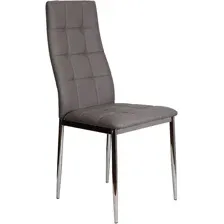 стул кухонный AksHome Sky Eco, серый