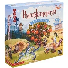 Настольная игра Cosmodrome Games Имаджинариум. Семиречье 52331