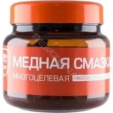 Смазка медная VMPAUTO высокотемпературная 0.4кг 1913