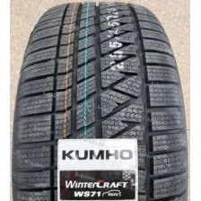 Зимние шины Kumho WinterCraft WS71 255/50R19 107V