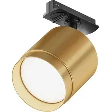 Трековый светильник Maytoni Technical Single phase track system Unity Polar TR088-1-GX53-MG