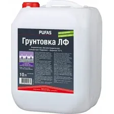 Грунтовка Pufas LF Гидрозол-Акрилат (10л)