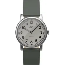 Наручные часы Луч Simple 2.0 71951924