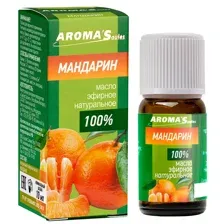 Масло эфирное Мандарин 10 мл