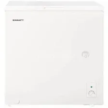 Ларь морозильный Kraft BD W-230RX