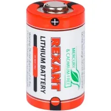 Батарейка Rexant CR2 1шт 30-1112