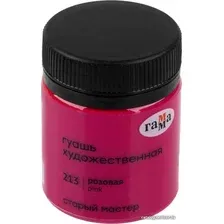 Гуашь Гамма Старый Мастер 213 12112040213 (розовый)