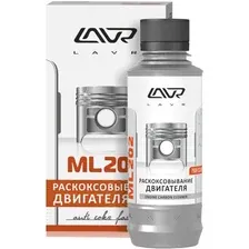 Присадка Lavr ML-202 / Ln2502 (185мл)