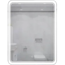 Mixline Зеркало Умберто 545529 (с подсветкой)