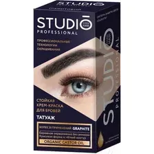 Набор для окрашивания бровей Studio Professional С эффектом татуажа Графит Краска+Оксидант (30мл+20мл)