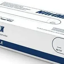 Нитриловые перчатки Nitrimax нитриловые 3.9г. (S, 100 шт, белый)