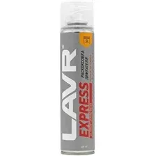 Раскоксовка двигателя LAVR Express 400 мл 